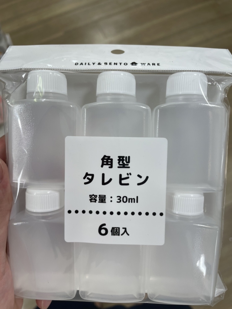100円ショップのseria セリア で揃える初めてのメダカ販売 卵編 Bad Press